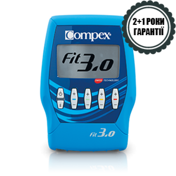 FIT 3.0 электростимулятор мышц Compex