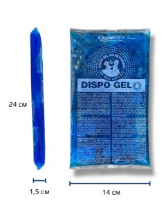 Многоразовый компресс горячее/холодное DISPOGEL Dispotech 14х24 см