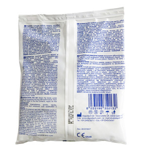 Охлаждающий компресс EASY ICE Dispotech